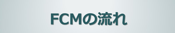 1.サンプル