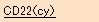 CD22（cy）